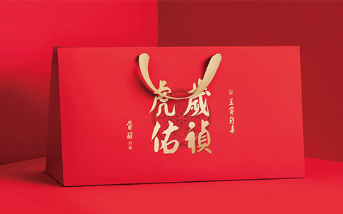 上海寺庙新春大礼包